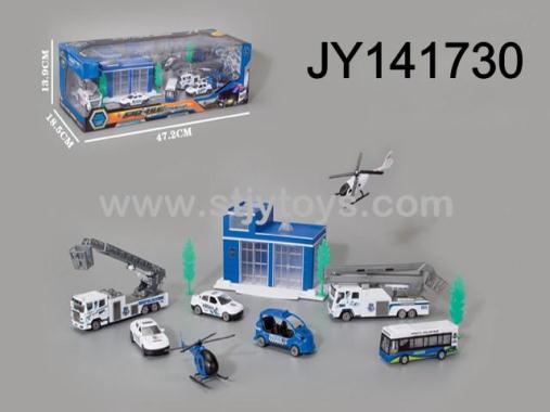 Products Image