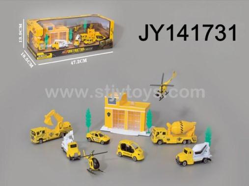 Products Image
