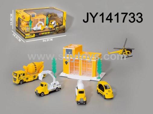 Products Image