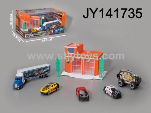Products Image