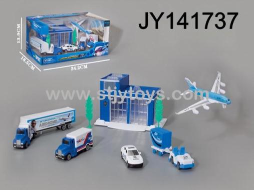 Products Image