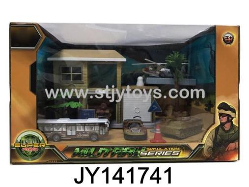 Products Image