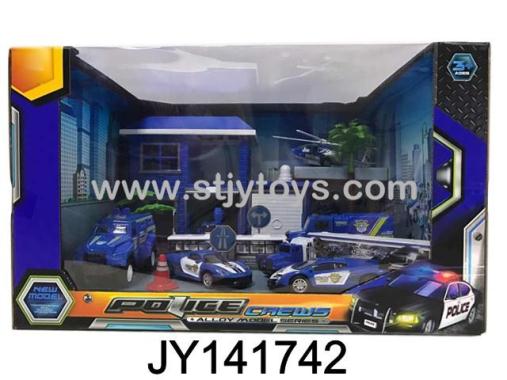 Products Image