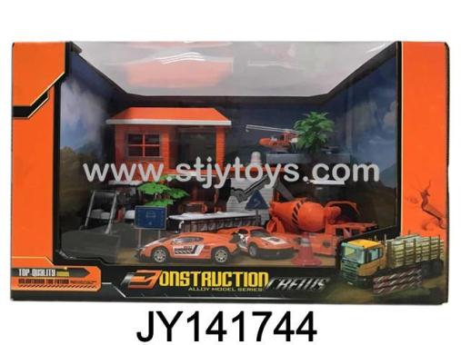 Products Image