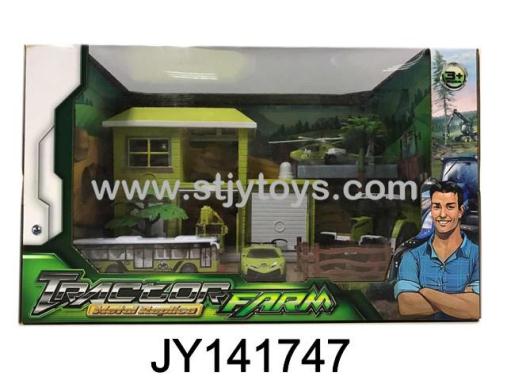 Products Image