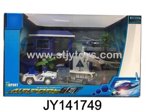 Products Image