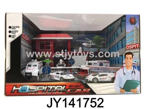 Products Image