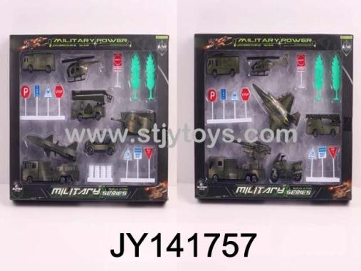 Products Image