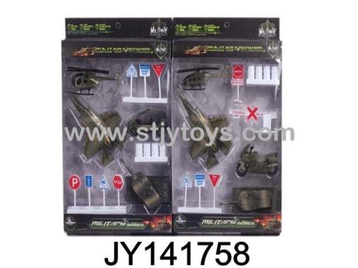 Products Image