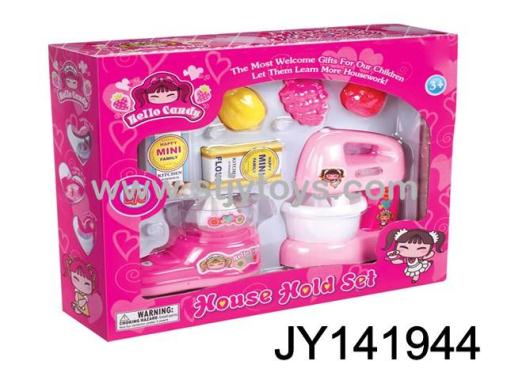 Products Image