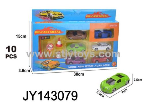 Products Image