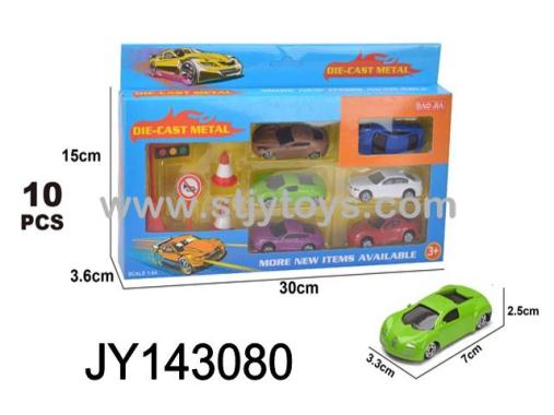Products Image