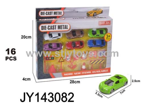 Products Image