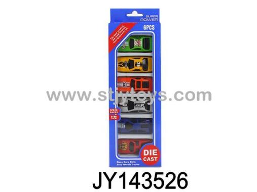 Products Image