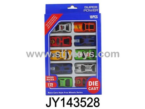 Products Image