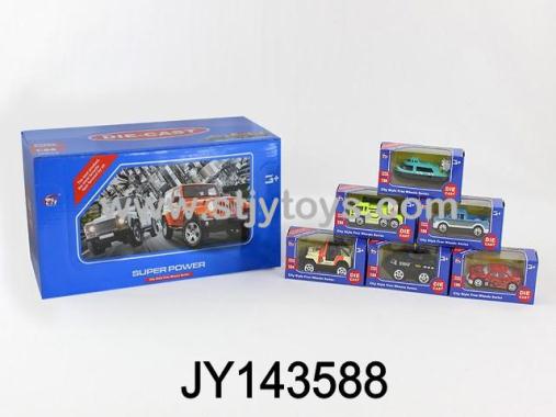 Products Image