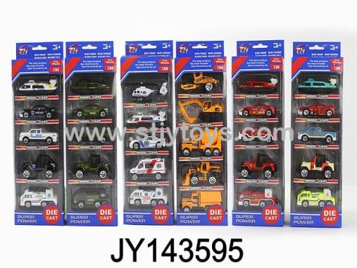Products Image