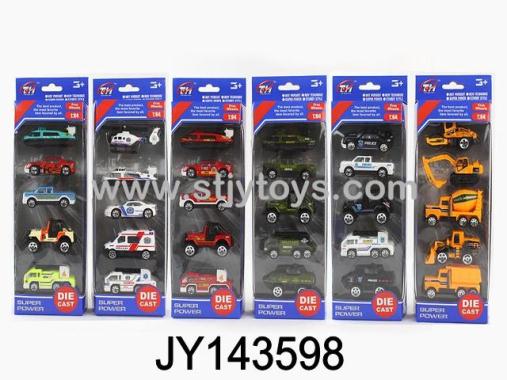 Products Image