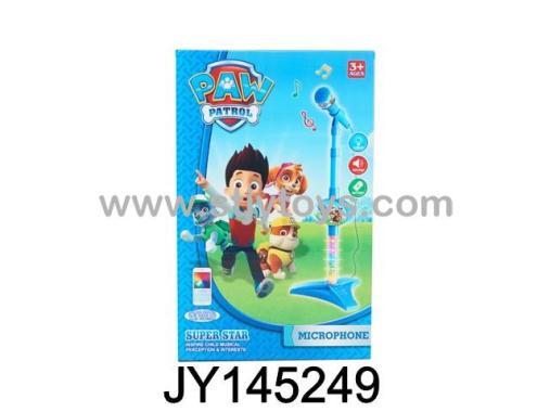 Products Image