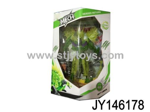 Products Image