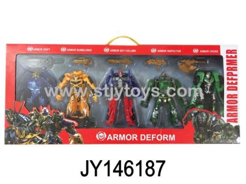 Products Image