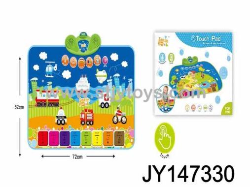 Products Image