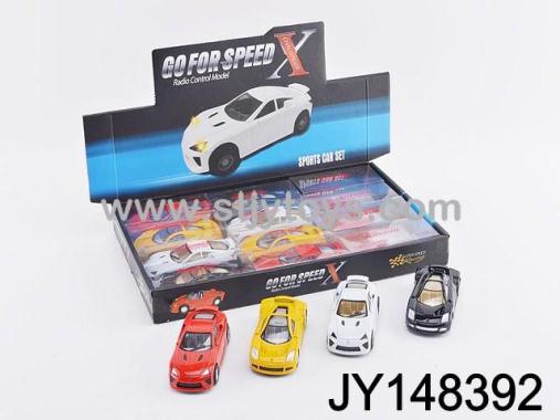 Products Image