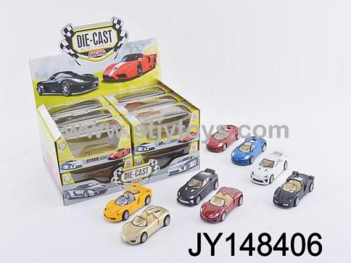 Products Image