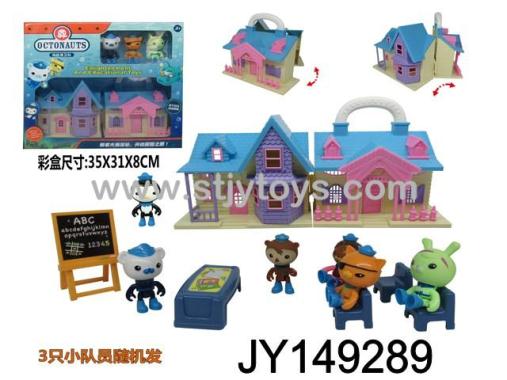 Products Image