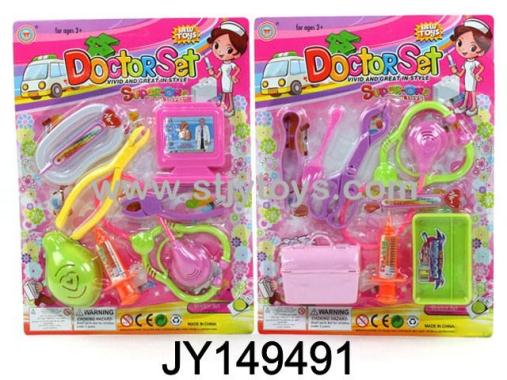 Products Image