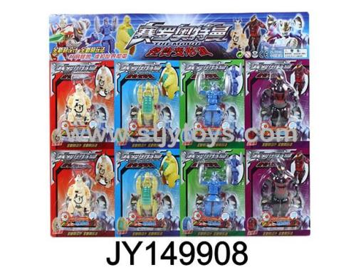 Products Image