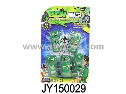 Products Image