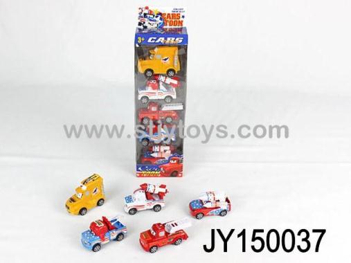 Products Image