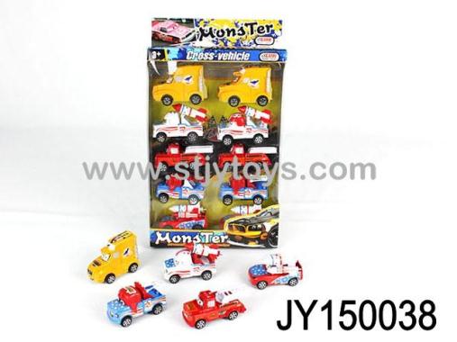 Products Image