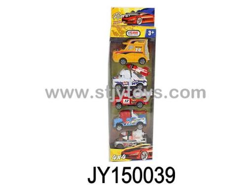 Products Image