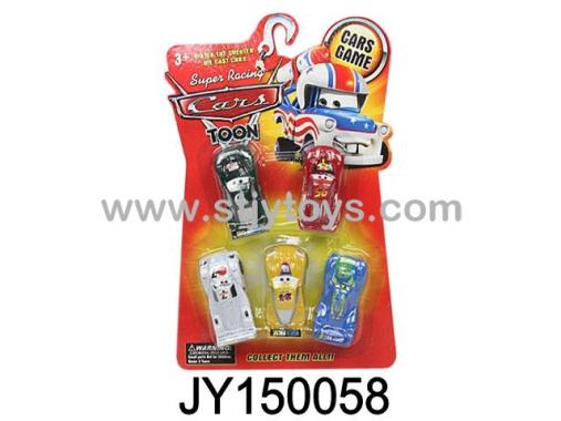 Products Image