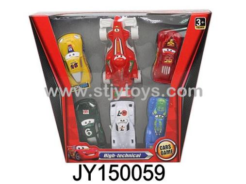 Products Image