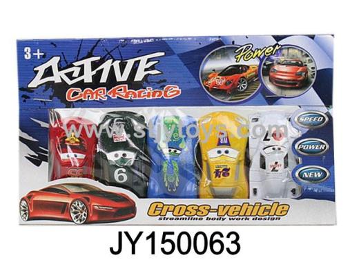 Products Image