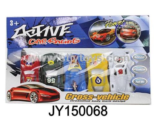 Products Image