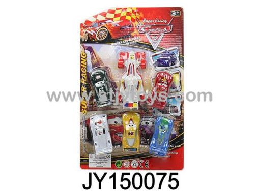 Products Image