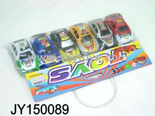 Products Image