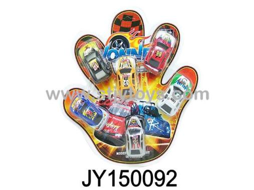 Products Image