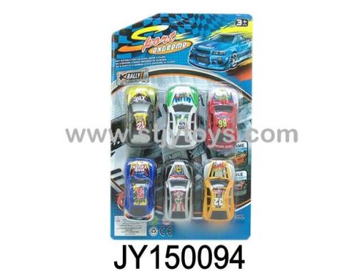 Products Image