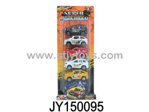 Products Image