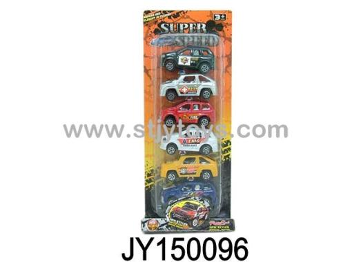 Products Image