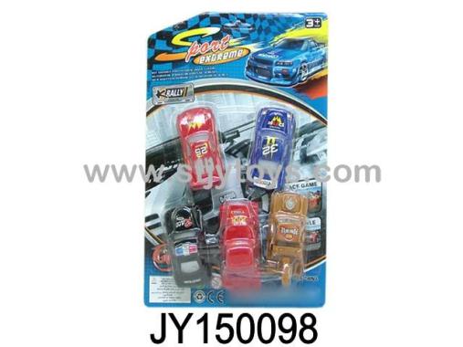 Products Image