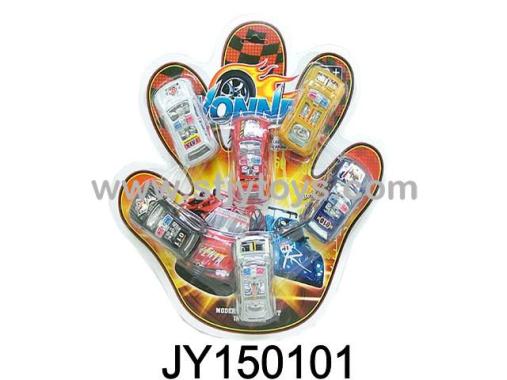 Products Image