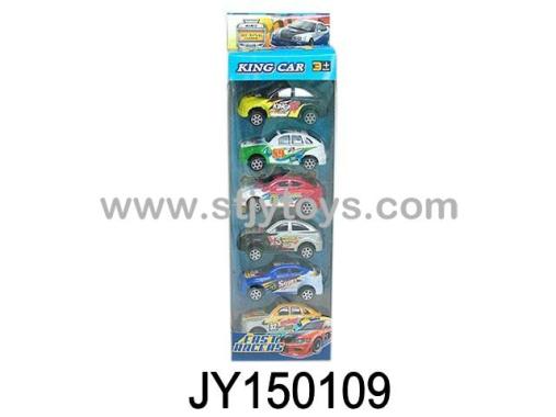 Products Image