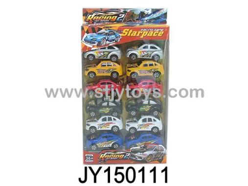 Products Image
