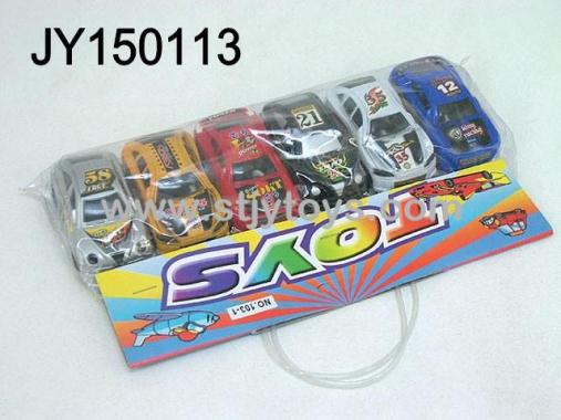 Products Image